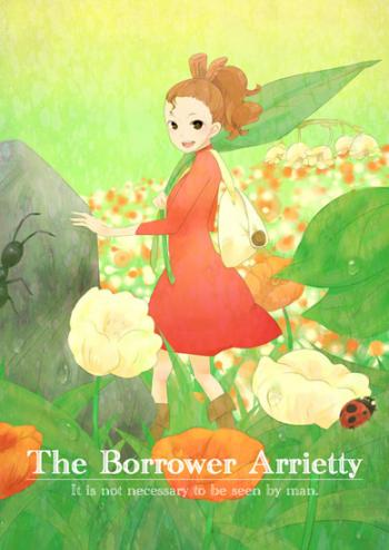     / The Borrower Arrietty [MOVIE] [RAW] [JAP+SUB] [720p]