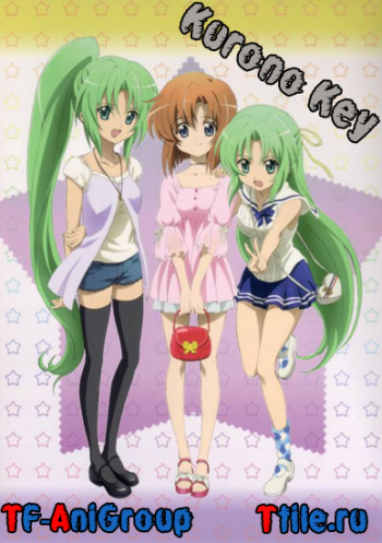    OVA-1 / Higurashi no Naku Koro ni Rei [OAV] [1-5  5] [RAW] [RUS] [PSP]