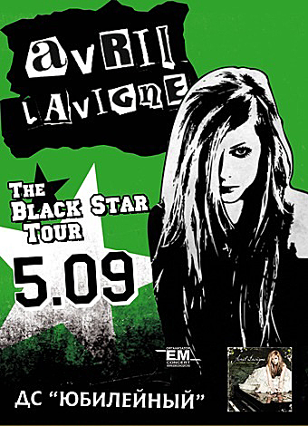 Avril Lavigne - Live in St. Petersburg