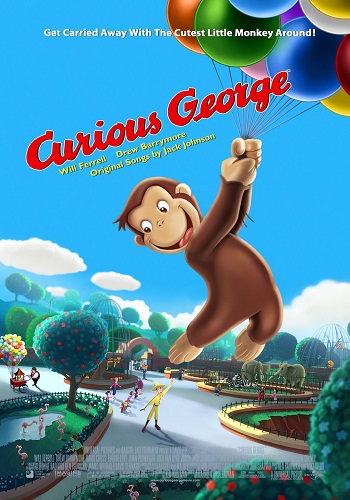   / Curious George DUB