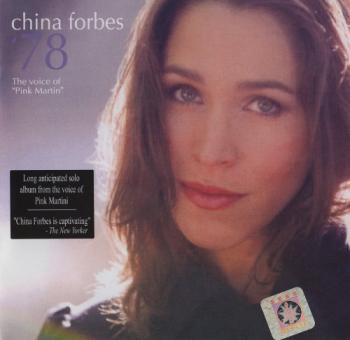 China Forbes - '78