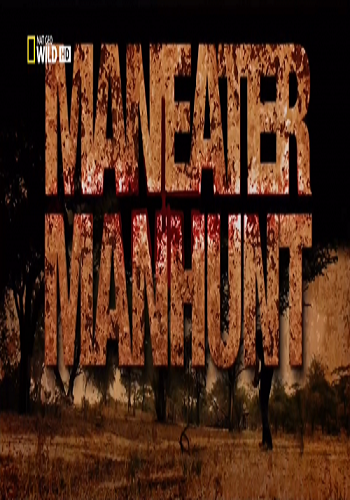    / Maneater Manhunt (4   4) VO