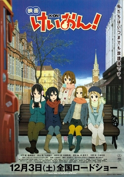 ! / Eiga K-On! [movie] [RAW] [JAP+SUB] [1080p]