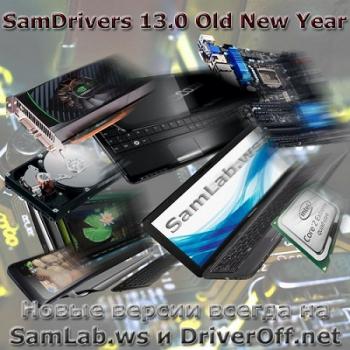 SamDrivers 13.0 Old New Year