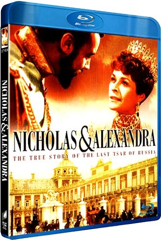    / Nicholas and Alexandra MVO