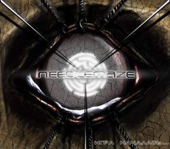 Needlemaze -  