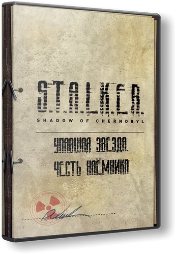 S.T.A.L.K.E.R.: Shadow of Chernobyl - 