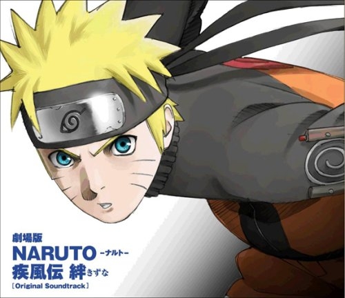  / Naruto 