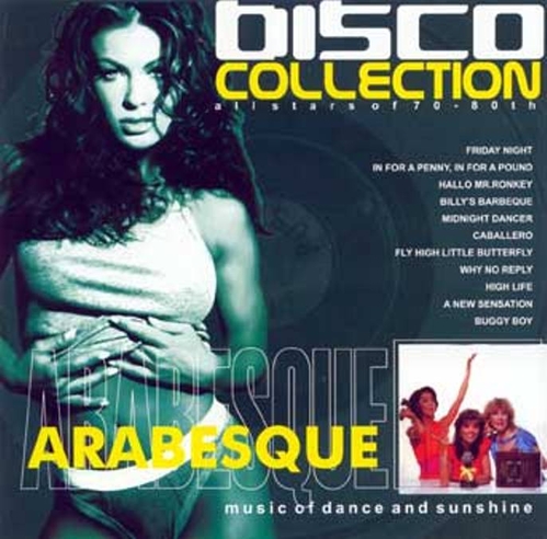 VA - Disco Collection 