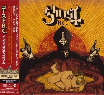 Ghost B.C.- Infestissumam