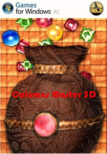 Columns Master 3D