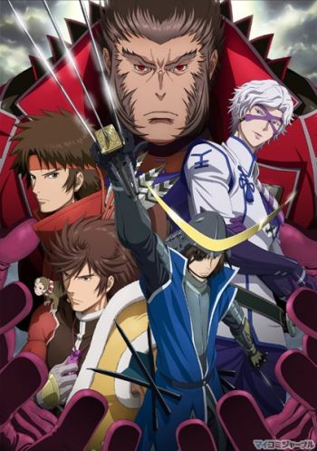   (-2) / Sengoku Basara 2 [TV+Special] [12+1  12+8] [RAW] [720p]