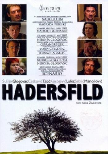 Хадерсфилд / Hadersfild VO