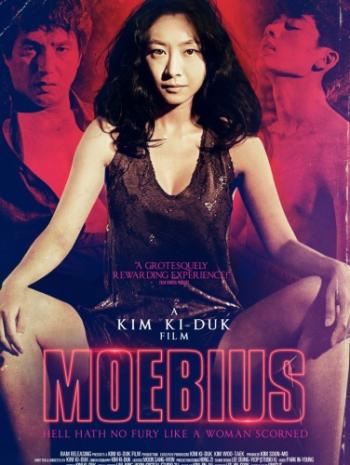 Мебиус / Moebiuseu