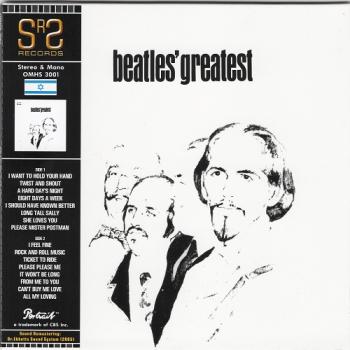 The Beatles - Beatles' Greatest