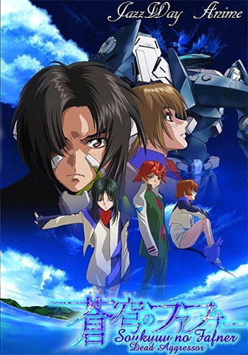  :  / Soukyuu no Fafner: Exodus / Soukyuu no Fafner: Dead Aggressor - Exodus [TV] [13  13] [RAW] [RUS] [720p]