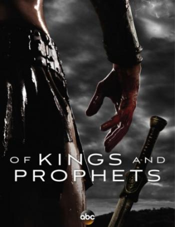   , 1  1-9   9 / Of Kings and Prophets [BaibaKo]