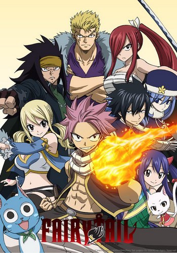 Fairy Tail [05.04.16]