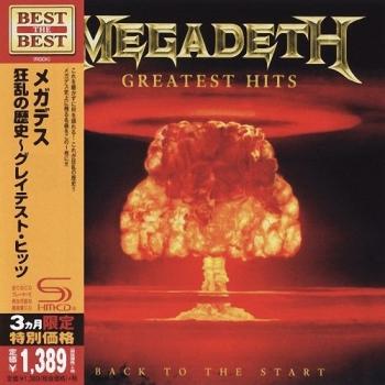 Megadeth - Greatest Hits - Back To The Start