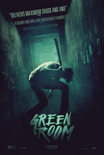   / Green Room 2xAVO