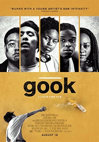 Гук / Gook MVO