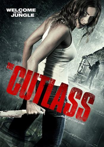 Мачете / The Cutlass MVO