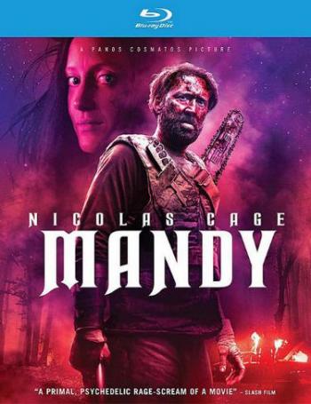  / Mandy DUB [iTunes]