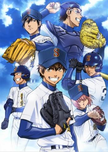   / Dia no Ace / Daiya no A / Ace of Diamond / Diamond no Ace [TV] [1-75  75] [Ancord] [RAW] [RUS ] [720p]