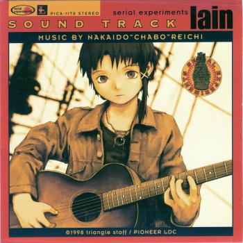   OST / Serial Experiments Lain [OST]