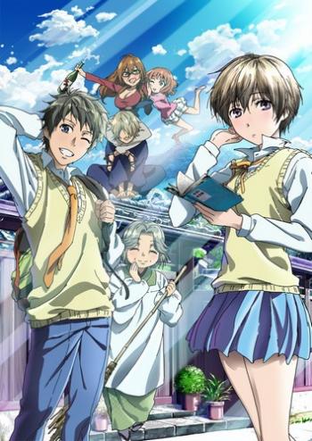     / Bokura wa Minna Kawaisou / The Kawai Complex Guide to Manors and Hostel Behavior [TV] [1-12  12] [RAW] [RUS ] [PSP]