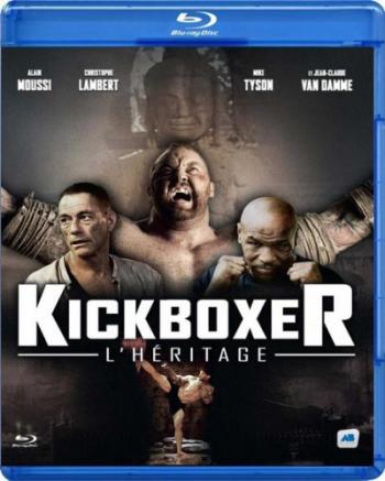   / Kickboxer: Retaliation [FRA Transfer] MVO+AVO