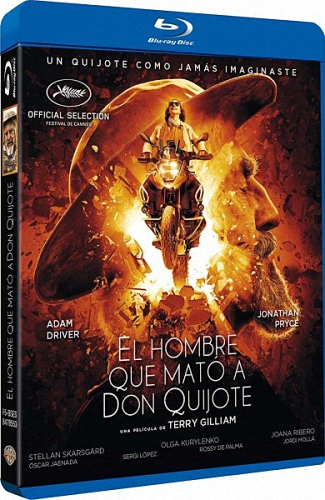 Человек, который убил Дон Кихота / The Man Who Killed Don Quixote DUB