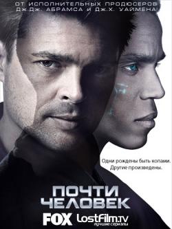 [PSP]   / Almost Human [1  1-13   13] (2013) 2xMVO