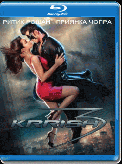  3 / Krrish 3 MVO