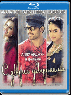    / Iddarammayilatho SUB