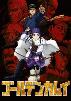   / Golden Kamuy [TV-1] [1  12] [Anistar.me] [RAW] [RUS] [720p]