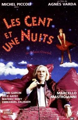       / Les cent et une nuits de Simon Cinema DVO