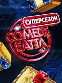 Comedy . .  2.  16 (  19.12.2014)