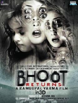   / Bhoot Returns DVO