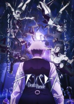   / Death Parade [TV] [12  12] [RAW] [RUS] [720p]