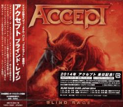 Accept - Blind Rage