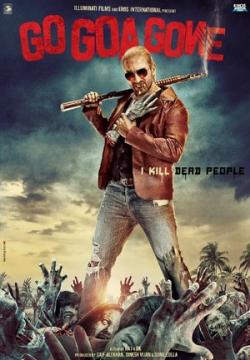     ! / Go Goa Gone MVO