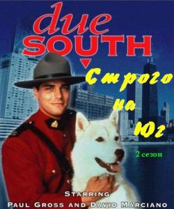    / Due South , 2  (18   18)