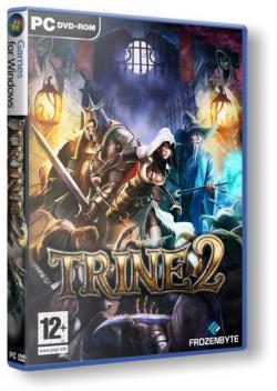 Trine 2