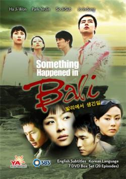    / What Happened in Bali [TV] [20  20] [] [KOR+SUB]