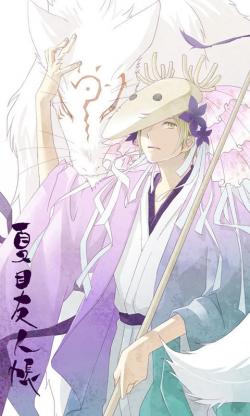    (-2) / Zoku Natsume Yuujinchou [TV] [13  13] [RAW] [RUS] [PSP]