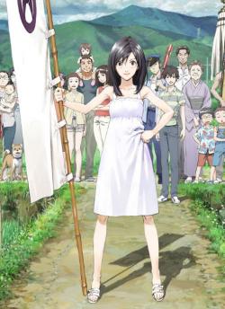   / Summer Wars [movie] [RAW] [2xRUS +JAP+SUB] [1080]