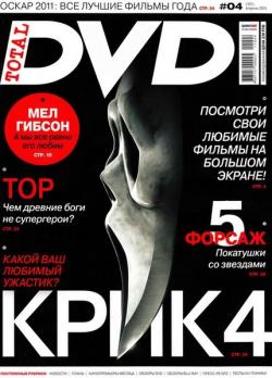 Total DVD 4