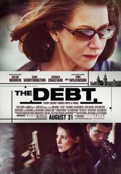  / The Debt DUB