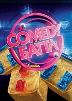 Comedy .  .  25 (  21.10.2016)